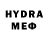 Метамфетамин мет chemex