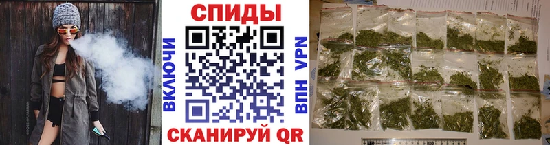 это формула  Волгореченск  БУТИРАТ вода 