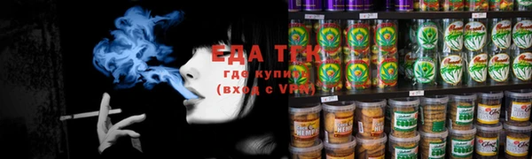 каннабис Приозерск