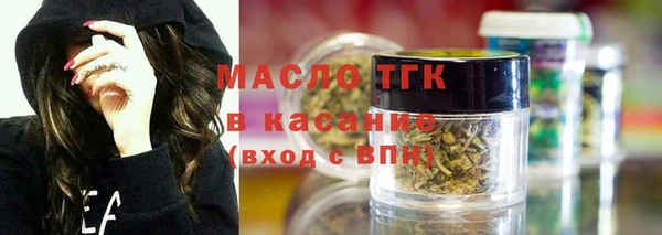 СК Богородицк