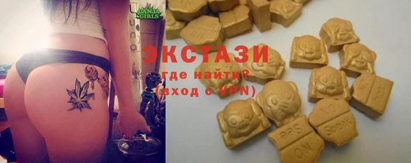 наркотики Богданович