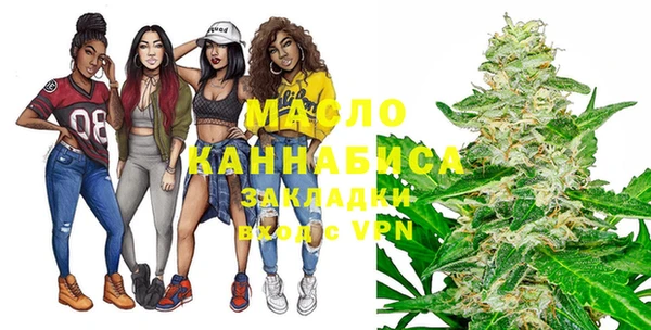 каннабис Приозерск