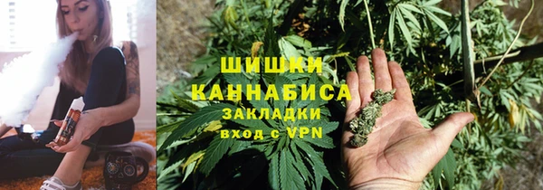 MESCALINE Беломорск