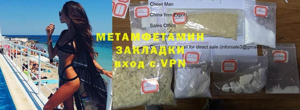СК Богородицк