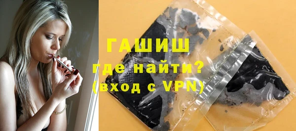 наркотики Богданович