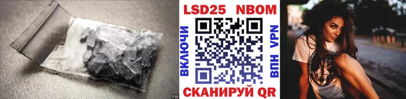 наркота  Волгореченск  LSD-25 экстази ecstasy 