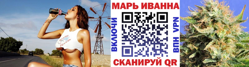 блэк спрут ССЫЛКА как найти наркотики Волгореченск Шишки марихуана THC 21%